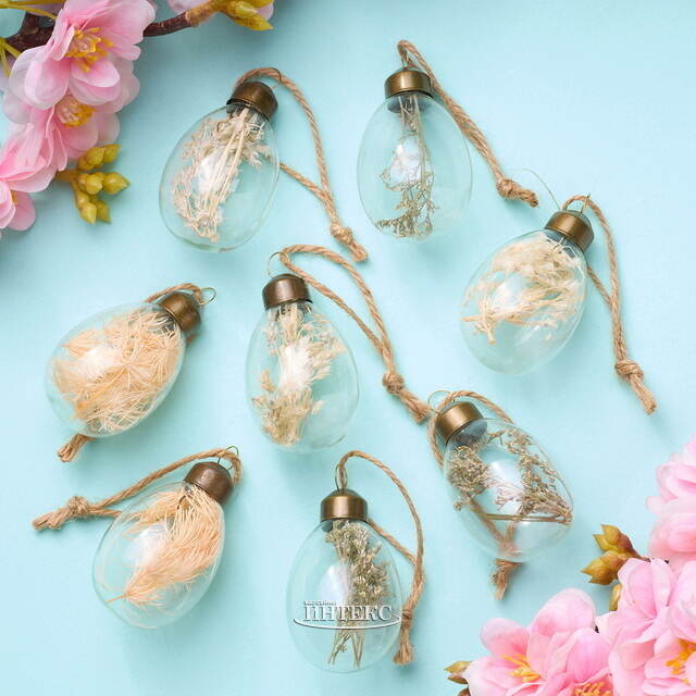 Пасхальные подвески Яйца - Dried Flower 5 см, 8 шт Kaemingk