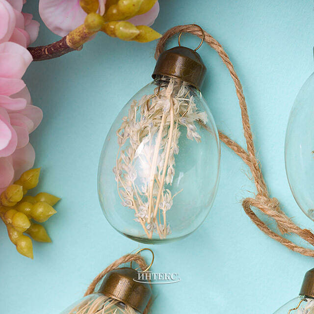 Пасхальные подвески Яйца - Dried Flower 5 см, 8 шт Kaemingk