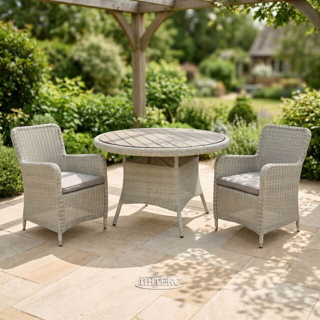 Комплект плетёной мебели Cambridge Royal: 2 кресла + 1 столик Kaemingk (Кейминг)