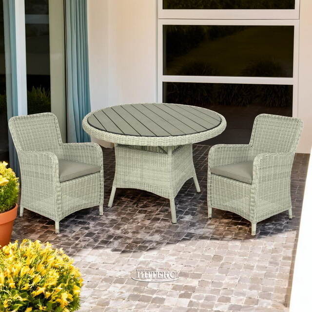 Комплект плетёной мебели Cambridge Royal: 2 кресла + 1 столик Kaemingk