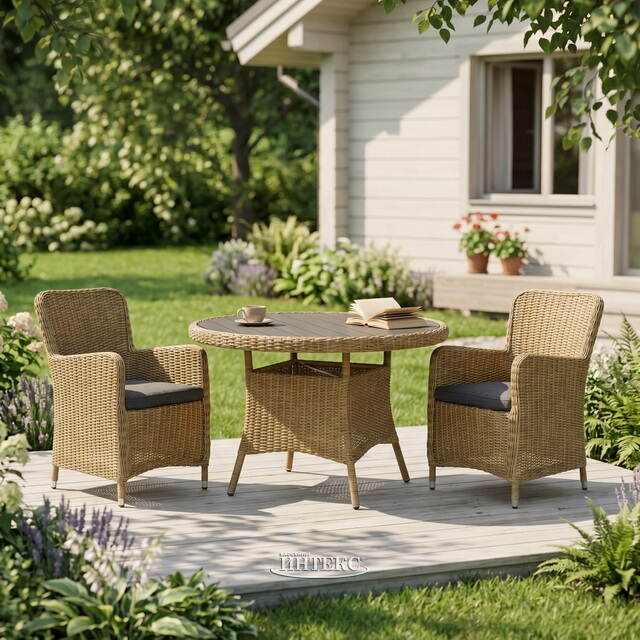 Комплект плетёной мебели Windsor Royal: 2 кресла + 1 столик Kaemingk (Кейминг)