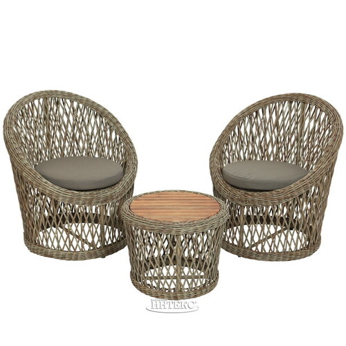 Комплект плетёной мебели Марокко: 2 кресла + 1 столик Kaemingk