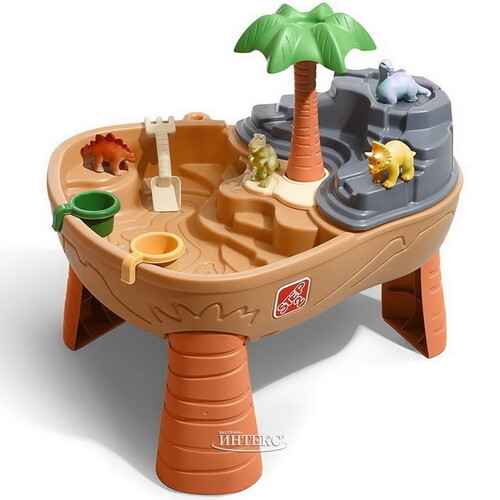 Столик для игры с водой и песком Дино Step2