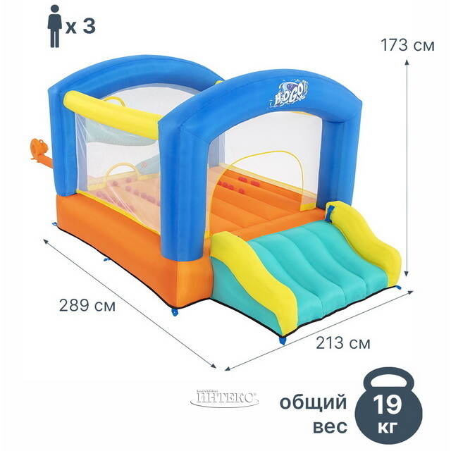 Надувной батут с горкой Leap & Play 289*213*173 см Bestway