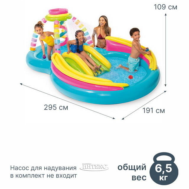 Игровой бассейн с горкой и фонтаном Неоновая Радуга 295*191*109 см, клапан INTEX
