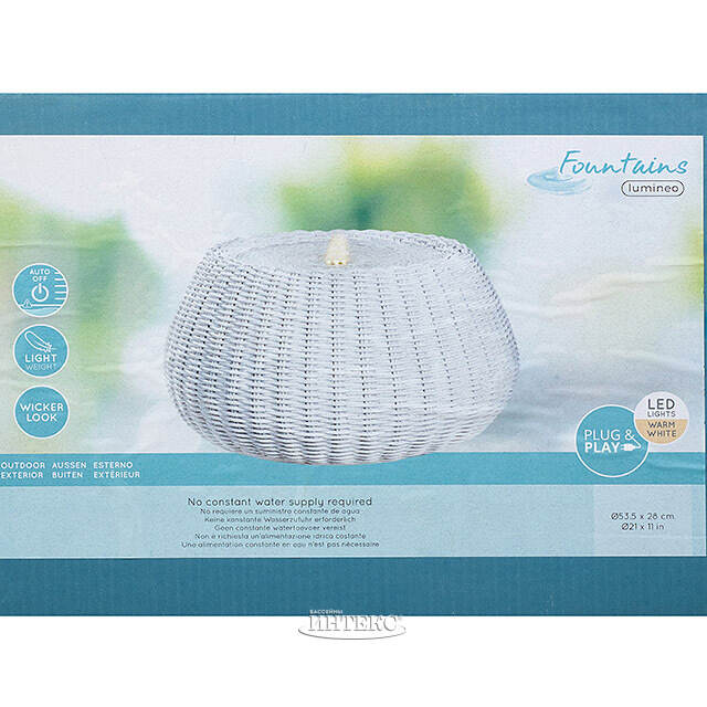 Декоративный фонтан Сорренто Кьяро 54*28 см с LED подсветкой Kaemingk (Кейминг)