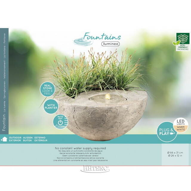 Декоративный фонтан Рэдклифф 66 см песочный, с LED подсветкой Kaemingk