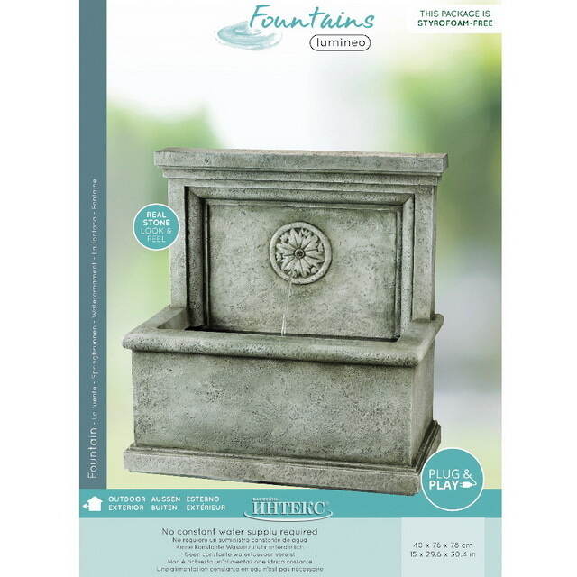 Садовый фонтан Флоренцио 78*40 см Kaemingk