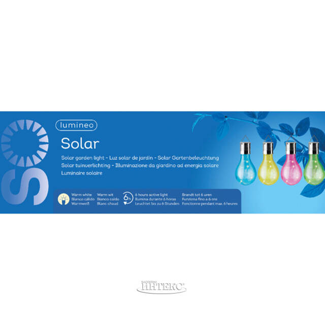 Подвесной светильник на солнечной батарее Лампочка Solar Colors 14 см с теплыми белыми LED, жёлтый, IP44 Kaemingk