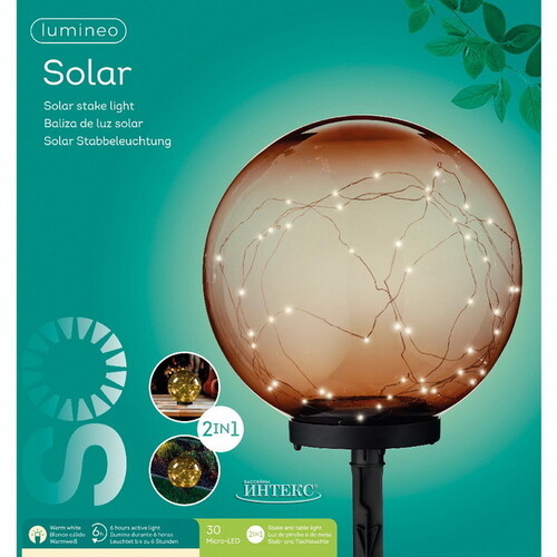 Садовый солнечный светильник Solar Tadema Amber 38*30 см, IP44 Kaemingk