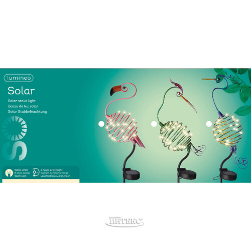 Садовый светильник на солнечной батарее Solar - Синий Павлин 80 см, 25 тёплых белых LED ламп, IP44 Kaemingk