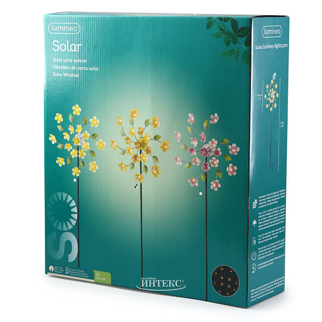 Садовый светильник на солнечной батарее Solar - Daisy Orange 119 см, с вращением, IP44 Kaemingk (Кейминг)