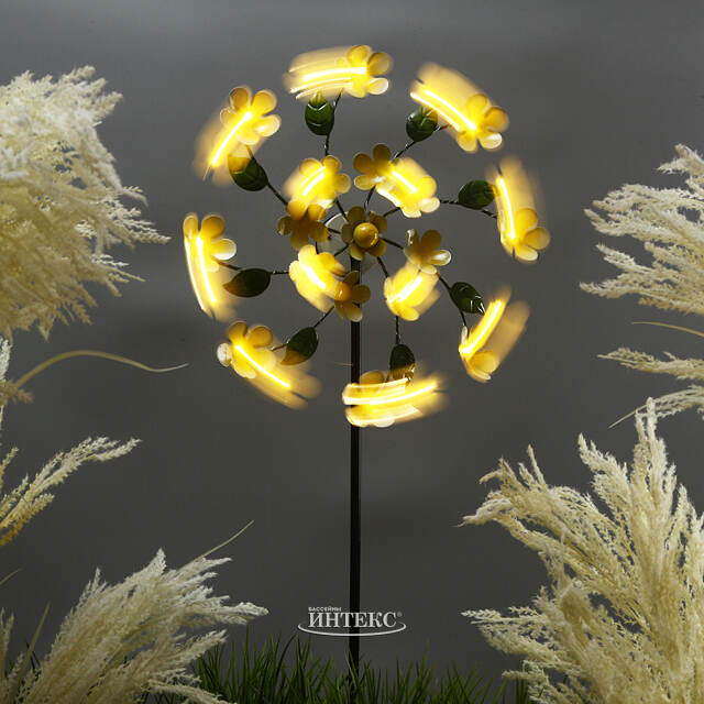 Садовый светильник на солнечной батарее Solar - Daisy Yellow 119 см, с вращением, IP44 Kaemingk (Кейминг)