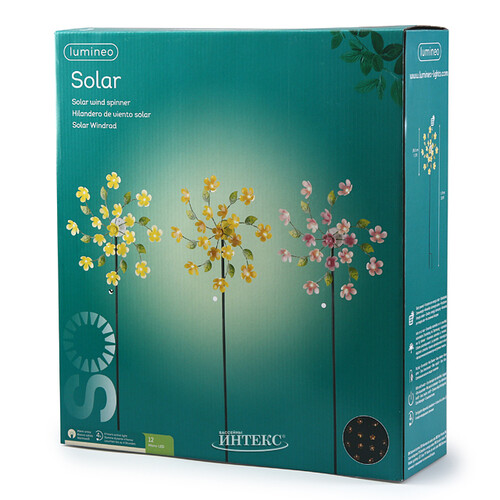 Садовый светильник на солнечной батарее Solar - Daisy Yellow 119 см, с вращением, IP44 Kaemingk
