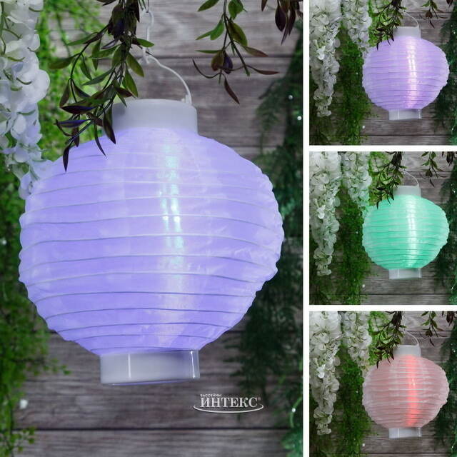 Китайский фонарик на солнечной батарее Solar Verano 23*20 см, цветные RGB LED с эффектом живого пламени, IP44 Kaemingk