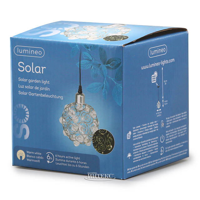 Подвесной солнечный светильник Solar Laces 14 см, IP44 Kaemingk (Кейминг)