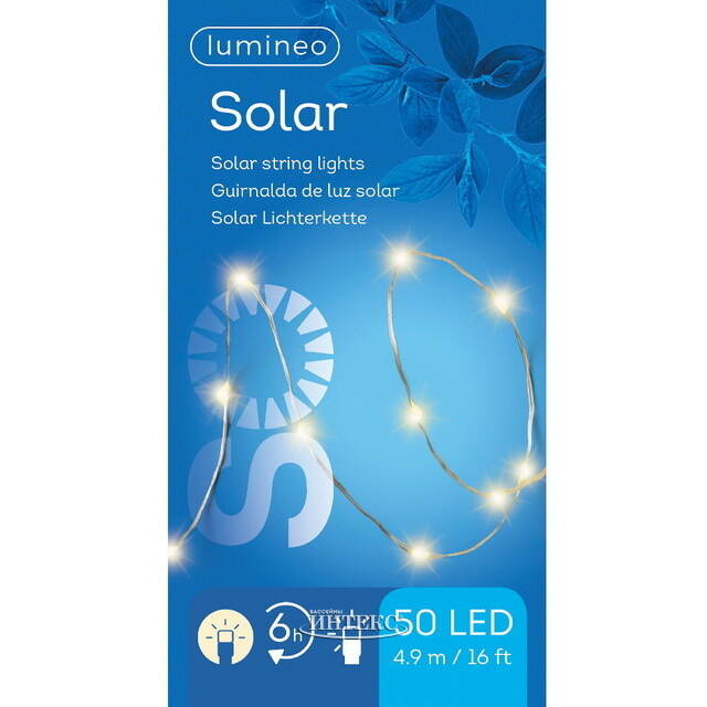 Гирлянда на солнечной батарее Роса Solar Sparkle 4.9 м, 50 теплых белых LED ламп, серебряная проволока, контроллер, IP44 Kaemingk (Кейминг)
