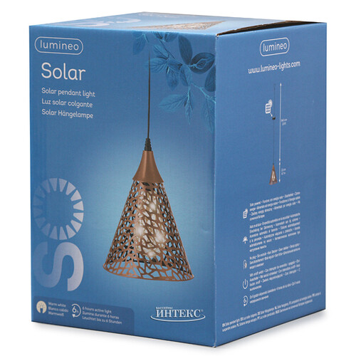 Подвесной солнечный светильник Solar Mirra Brown 22*18 см, IP44 Kaemingk
