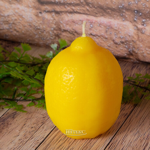 Ароматизированная свеча Лимон, 8 см Омский Свечной