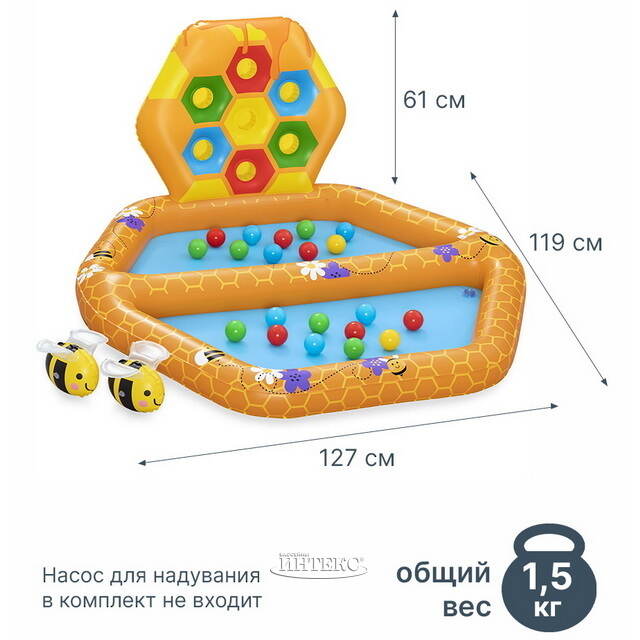 Игровой центр Радужные Соты 127*119*61 см Bestway (Бествей)