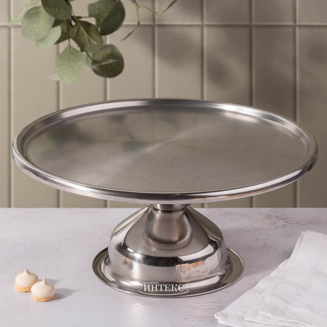 Подставка для торта на ножке Маргарет 34 см Koopman