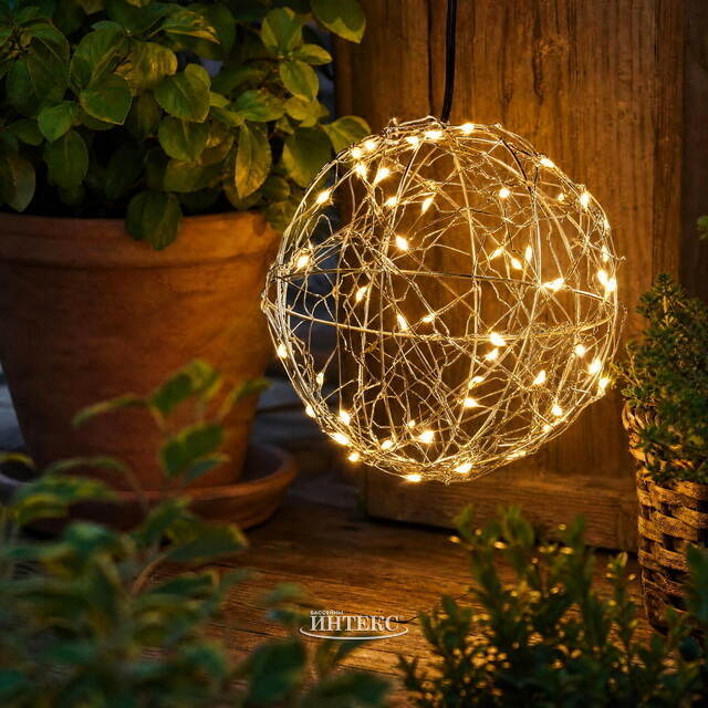 Светодиодный шар Светосфера 15 см, 60 теплых белых LED ламп с мерцанием, на батарейках, таймер, IP44 Koopman (Купман)