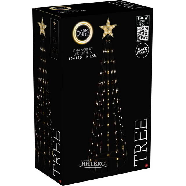 Светодиодная елка Radianta 150 см, 154 теплых белых LED ламп, пульт управления, контроллер, IP44 Koopman