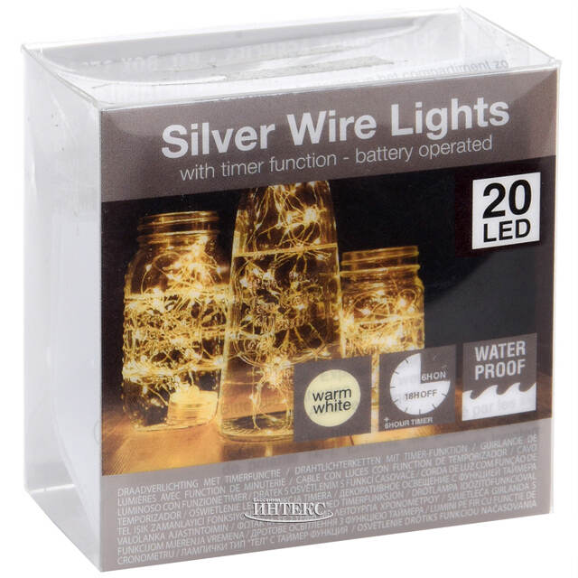 Подводный светильник-гирлянда Роса Оазис 1 м, 20 теплых белых LED Koopman (Купман)