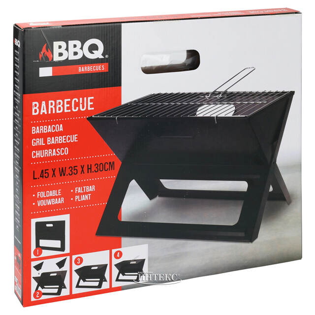 Складной мангал Барбекю 45*35*30 см Koopman