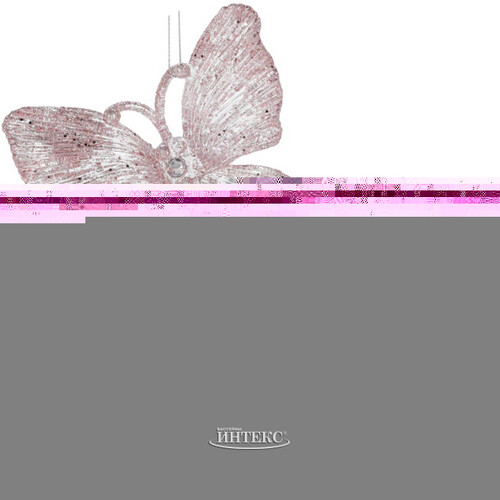 Елочная игрушка Бабочка Аурелия 11 см, 2 шт, розовая, подвеска Koopman