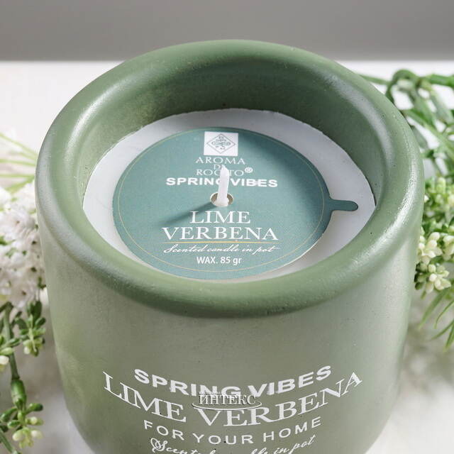 Ароматическая свеча в стакане Relaxation - Лайм и Вербена 8 см Koopman