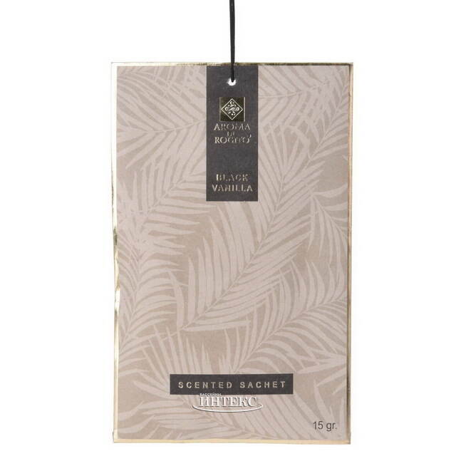 Ароматическое саше Aroma di Rogito - Black Vanilla Koopman (Купман)