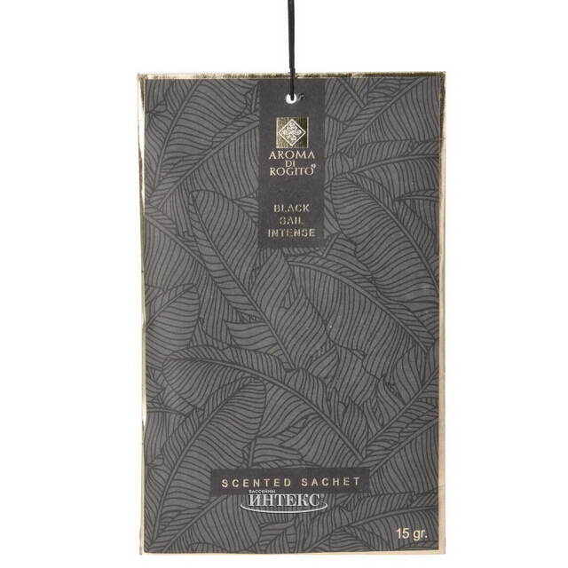 Ароматическое саше Aroma di Rogito - Black Sail Koopman (Купман)