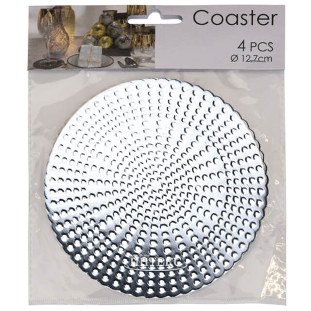 Набор подставок под кружки и стаканы Дэйзи 13 см серебряные, 4 шт Koopman