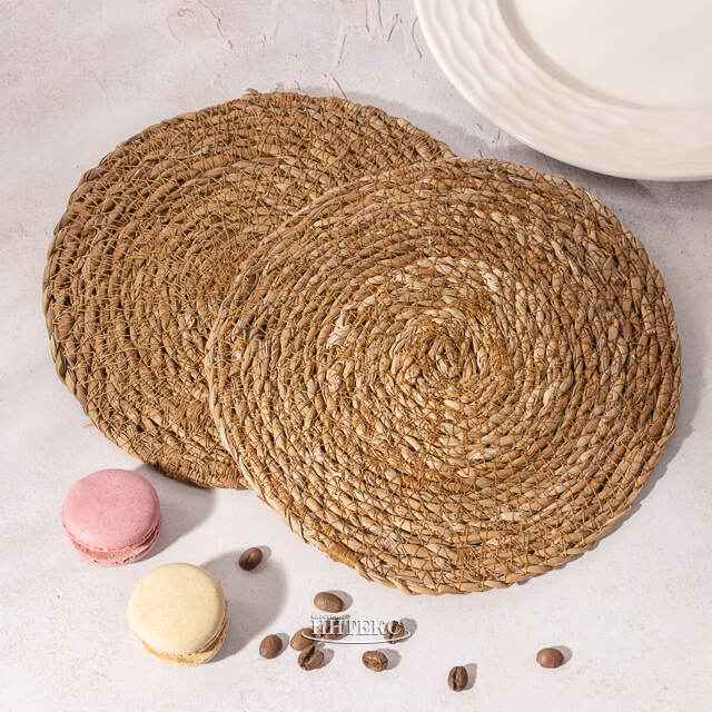 Плейсмат плетеный Реджис 20 см, 2 шт Koopman