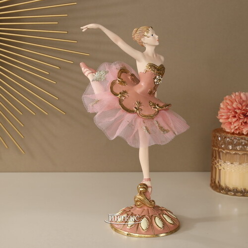 Статуэтка Прима-Балерина - La Danse 24 см Goodwill