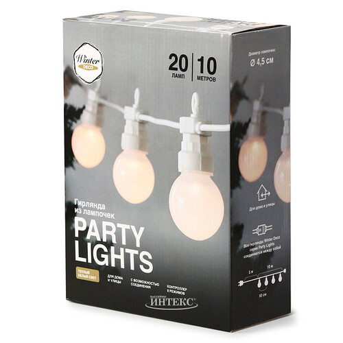 Гирлянда из лампочек Party Lights 10 м, 20 ламп, теплые белые LED, белый ПВХ, соединяемая, контроллер, IP44 Winter Deco