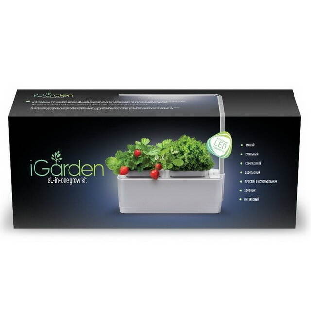 Умный Смарт-сад iGarden LED с подсветкой 39*29 см Назад к истокам