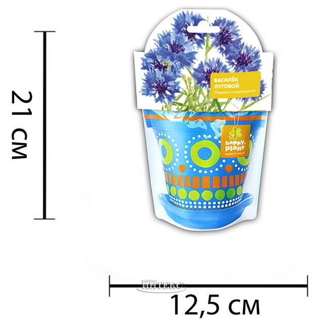 Набор для выращивания Василек Луговой Happy Plant (Хэппи Плант)
