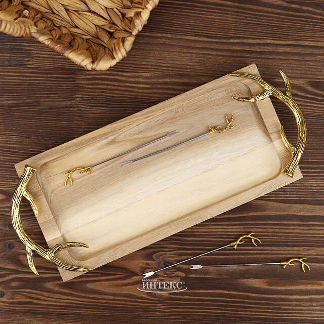 Набор для сервировки закусок Тронхейм: Gold 33 см Kaemingk