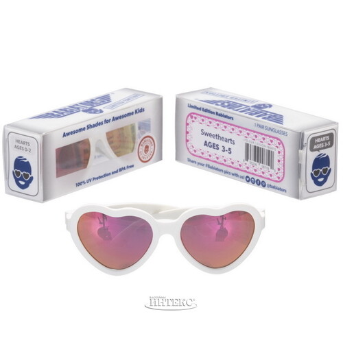 Детские солнцезащитные очки Babiators Hearts Влюбляшки, 0-2 лет, белые с зеркальными линзами Babiators