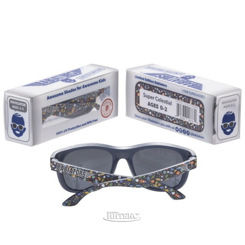 Детские солнцезащитные очки Babiators Printed Navigator Супер космический, 0-2 лет Babiators