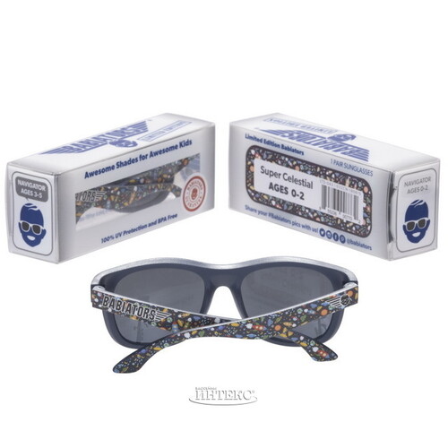 Детские солнцезащитные очки Babiators Printed Navigator Супер космический, 3-5 лет Babiators