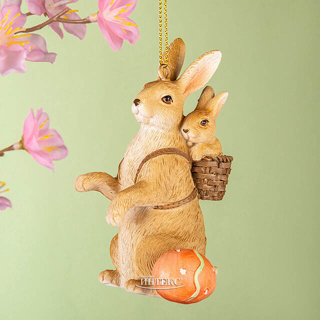 Подвесное украшение Пасхальный Кролик с малышом 9 см Goodwill (Гудвилл)