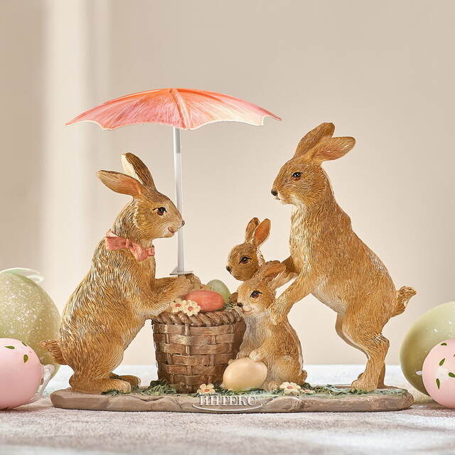 Декоративная фигурка Sunny Day - Семья Кроликов под зонтиком 16 см Goodwill