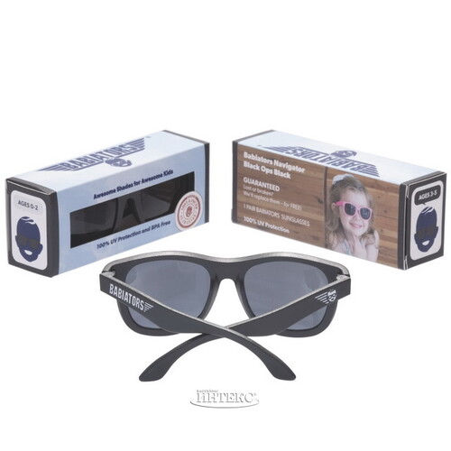 Детские солнцезащитные очки Babiators Original Navigator Чёрный спецназ, 0-2 лет Babiators