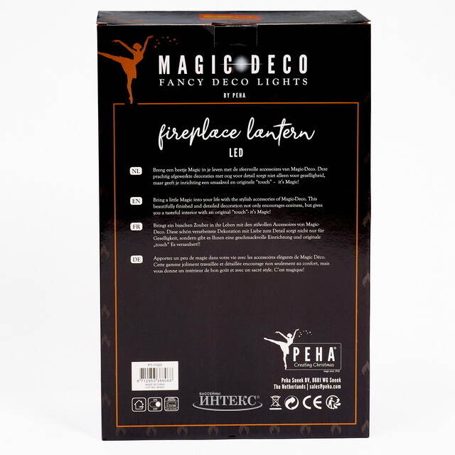 Декоративный фонарь - камин Джованни 39*25 см, батарейки Peha