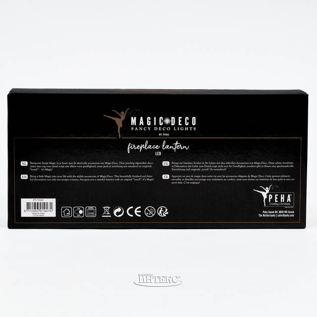 Декоративный камин Люминеско 45*20 см, батарейки Peha