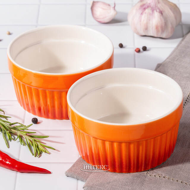 Керамическая форма для выпечки - рамекин Мальта 9*5 см, 185 мл, 2 шт Koopman