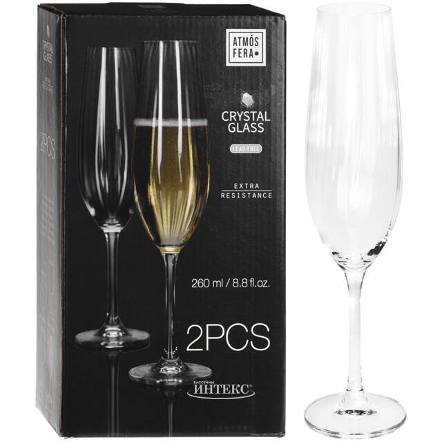 Бокал для шампанского Лиастольф 260 мл, 2 шт, стекло Koopman